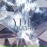 Dubri