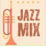 Jazz Lounge