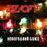 Dzioff