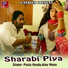 Pooja Hooda, Ajay Mann