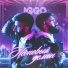 IGGO