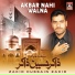 Zakir Hussain Zakir