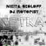 MXD-09 Nikita Ukoloff, DJ Motorist