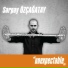 Sarpay Ozcagatay feat. Tyreek Jackson