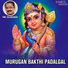 TMS. Selva Kumar