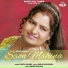 Sudesh Kumari
