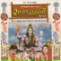 Ajit Kumar Akela, Minu Arora