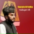 Sadaqat Ali