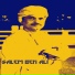Salem Ben Ali