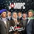J:Morc