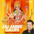Shankar Mahadevan