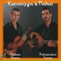 Giannis Polyxronakis, Markos Renieris