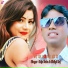 Raja Babu feat. Shilpi Raj