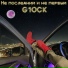 G1OCK