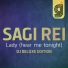 Sagi Rei
