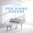 Piano Hands, James Morgan, Juliette Pochin