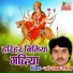Radhe Shyam Rasiya
