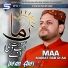 Irfan Arfi