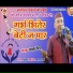 Prahlad Mehra