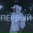 СК17