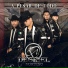 Decibel Norteño