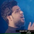 Sayed Faked Al Mosawy