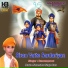 Ramanpreet