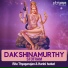 Rita Thyagarajan, Harini Ivaturi