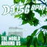 DJ 156 BPM