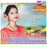 Rashmita Kurmi
