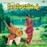 OST, S. P. Balasubrahmanyam, P. Susheela