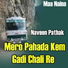 Naveen Pathak, Deepa Pant