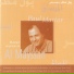 Paul Mattar