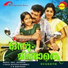Madhu Balakrishnan, Manoj. K. Jayan