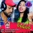 Anamika Acharya, Barun