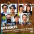 Les Appendices