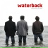 Waterback