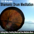 Meditative Music