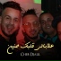 Cheb Djalil