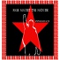 Rage Against The Machine