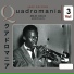 Miles Davis