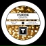 CMRDE