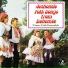 Usmev Folk Ensemble feat. Zdene k Bla ha