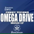Omega Drive