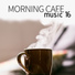 Jazz Chillout