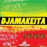 Djamakeita