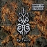 Ör Febos