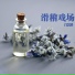 闫艺楼