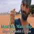 Bakhshi Brothers