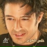 Mohammad Hamaki feat Perry Mystique